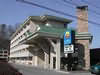 Comfort Inn and Suites, Pigeon Forge, Tennessee