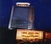 Phoenix Hotel Hohhot, Hohhot, China